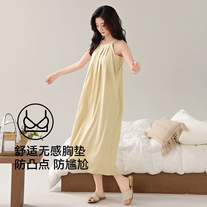 欧迪芬 无袖清凉时尚简约青春活力可调节胸垫防凸点夏季睡裙 女款