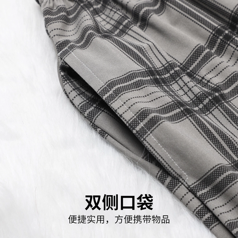 欧迪芬 日系少女风格子单裤长裤青春活力柔软休闲舒适透气休闲格子春夏百搭睡裤 女款 灰色