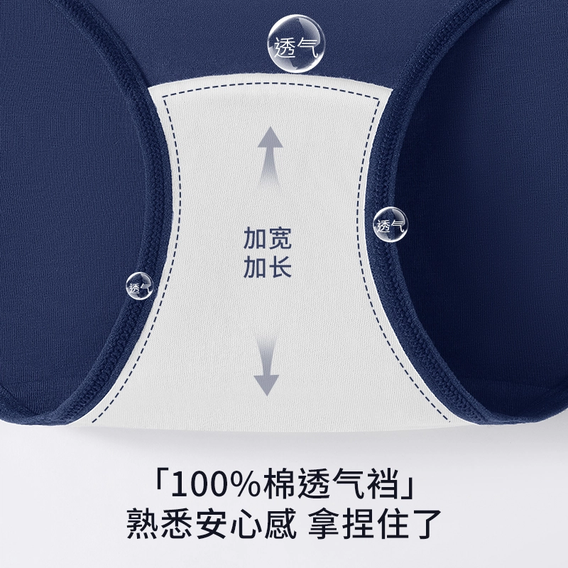 10010A 4