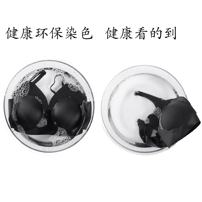 欧迪芬 舒适裸感无痕聚拢上托一体式软支撑防下垂侧收无钢圈美背文胸 女款