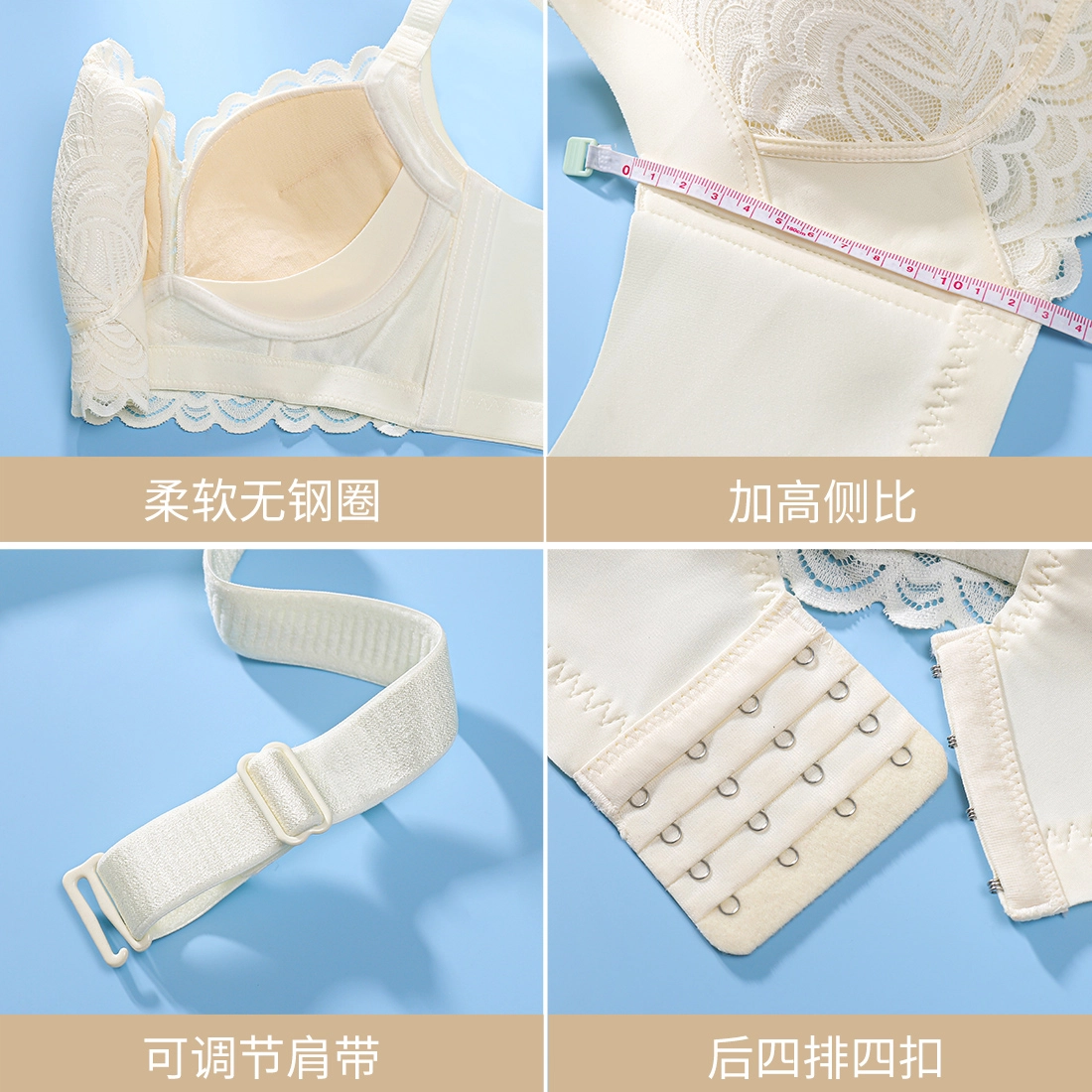 欧迪芬 纯欲蕾丝舒适聚拢上托无钢圈美背文胸 女款