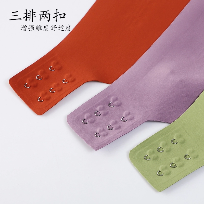 欧迪芬 舒适裸感无痕聚拢上托一体式软支撑防下垂侧收无钢圈美背文胸 女款