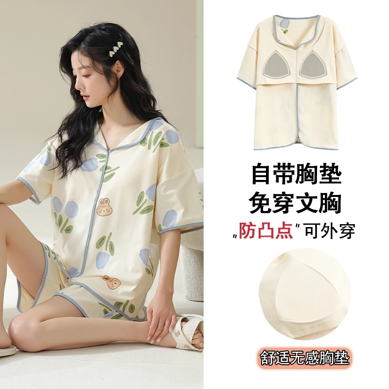 欧迪芬 卡通小兔花卉翻领舒适短袖松紧短裤睡衣套装 女款 杏色