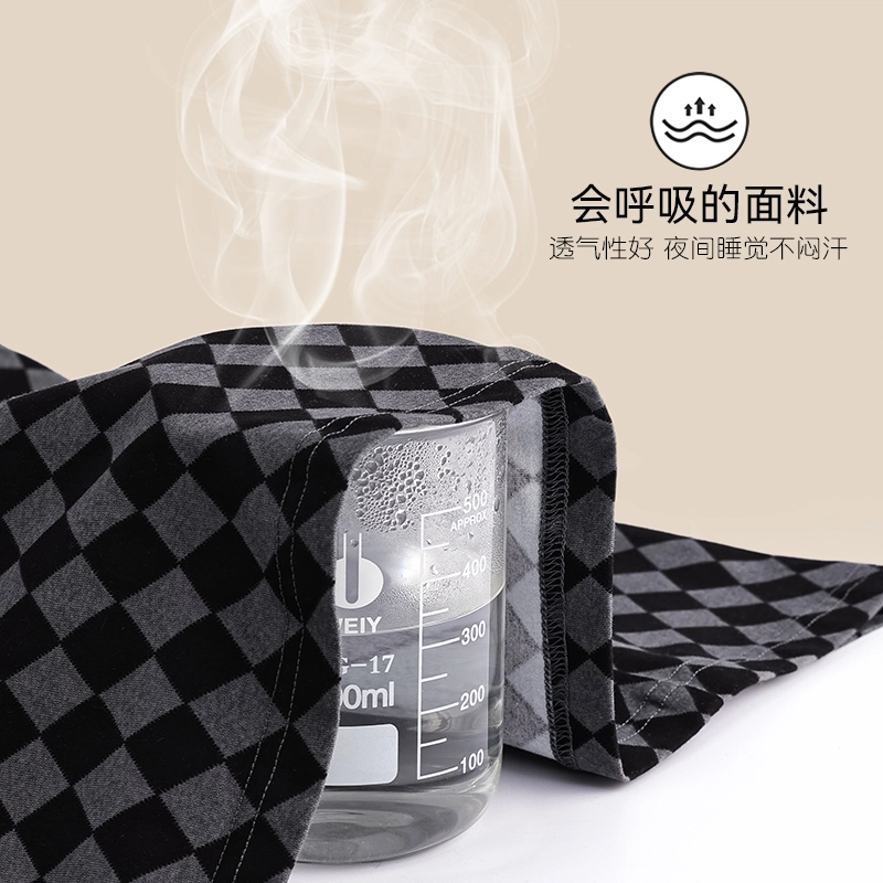 欧迪芬 格子印花舒适透气长袖开衫翻领睡衣套装 男款 黑色