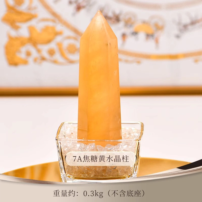 谧月珠宝 考试上岸水逆退散净化磁场暴富 白晶黄晶粉晶萤石蓝纹石疯狂玛瑙原石打磨办公装饰好运 多色水晶 摆件 男女同款情侣款