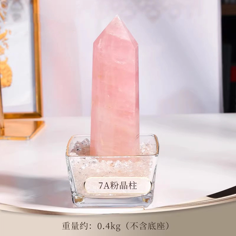 谧月珠宝 考试上岸水逆退散净化磁场暴富 白晶黄晶粉晶萤石蓝纹石疯狂玛瑙原石打磨办公装饰好运 多色水晶 摆件 男女同款情侣款