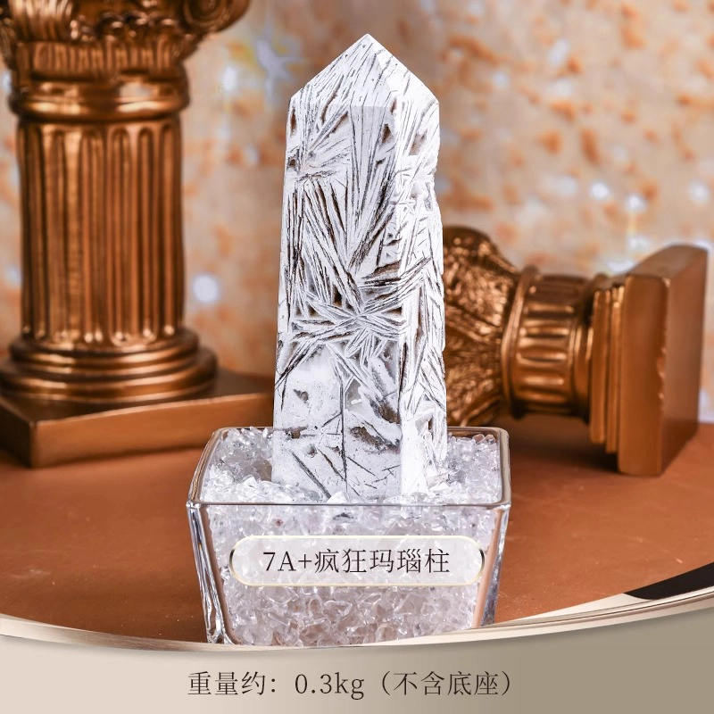 谧月珠宝 考试上岸水逆退散净化磁场暴富 白晶黄晶粉晶萤石蓝纹石疯狂玛瑙原石打磨办公装饰好运 多色水晶 摆件 男女同款情侣款
