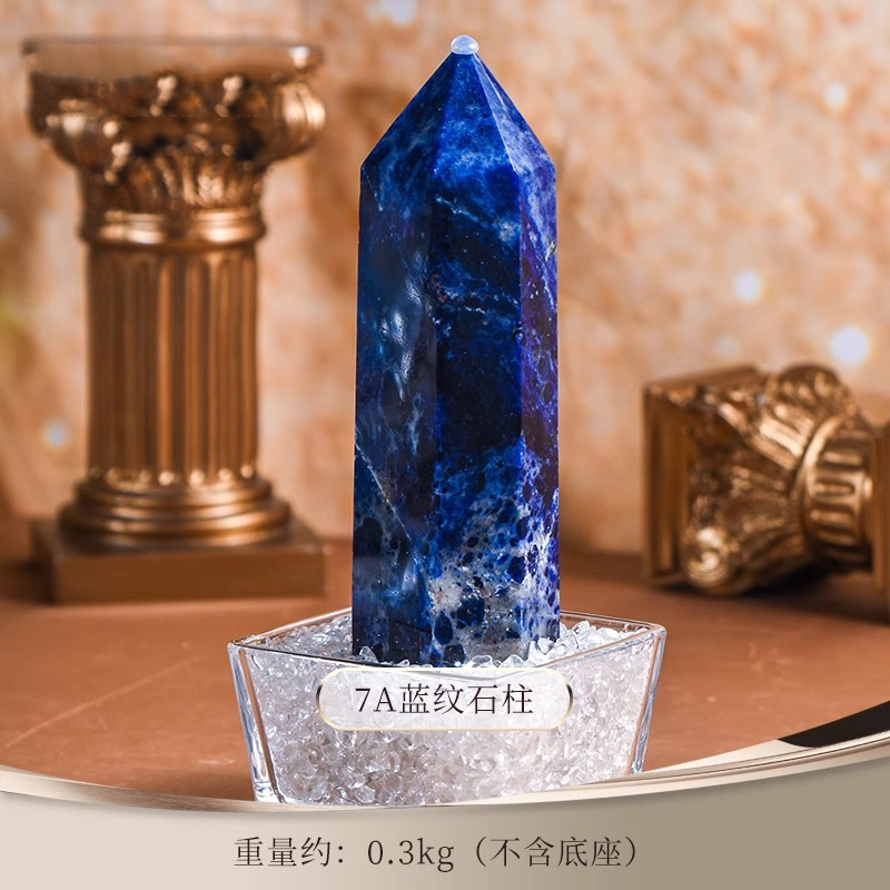 谧月珠宝 考试上岸水逆退散净化磁场暴富 白晶黄晶粉晶萤石蓝纹石疯狂玛瑙原石打磨办公装饰好运 多色水晶 摆件 男女同款情侣款
