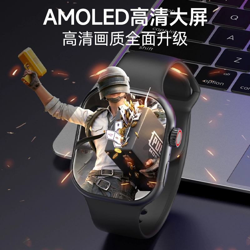 app AI WiFi