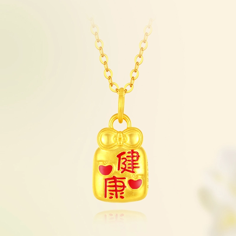 璀璨之心 可爱健康 轻奢新中式精致闺蜜女生平安福气质穿搭 恋爱表白日送首饰礼品物妈妈女朋友 足金 按克计价 黄金项链 女款