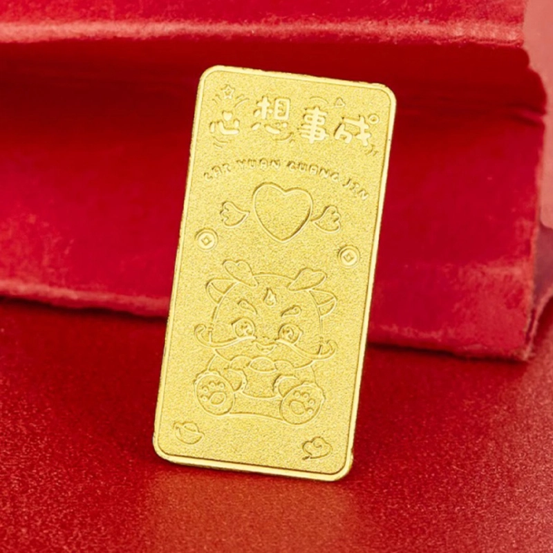 璀璨之心 心想事成可爱龙 精致轻奢小众高级感时尚百搭气质 浪漫恋爱表白日心意礼盒穿搭好物 足金 按克计价 金条 男女同款情侣款