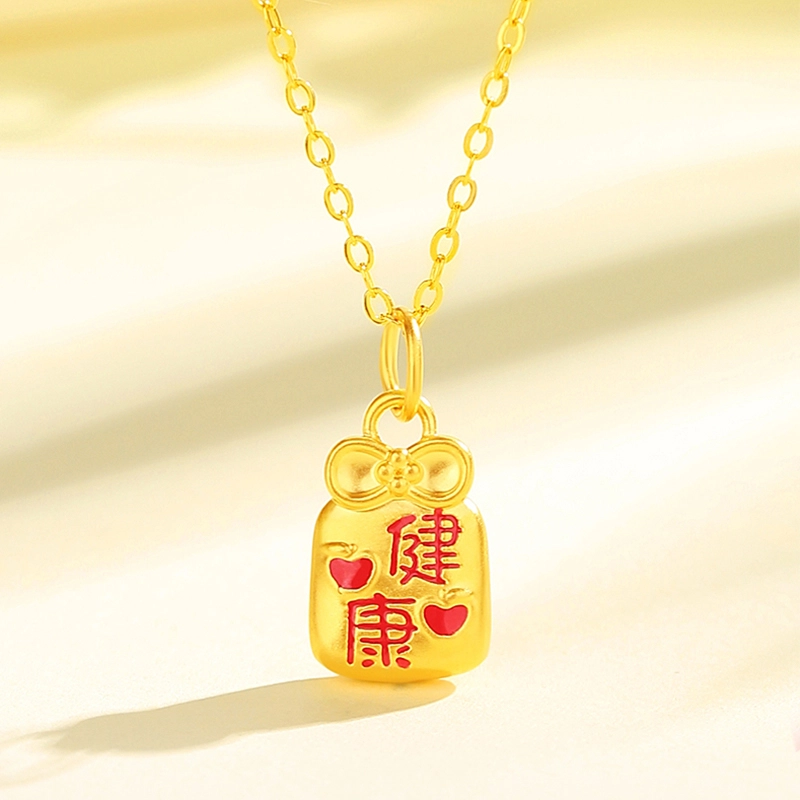 璀璨之心 可爱健康 轻奢新中式精致闺蜜女生平安福气质穿搭 恋爱表白日送首饰礼品物妈妈女朋友 足金 按克计价 黄金项链 女款