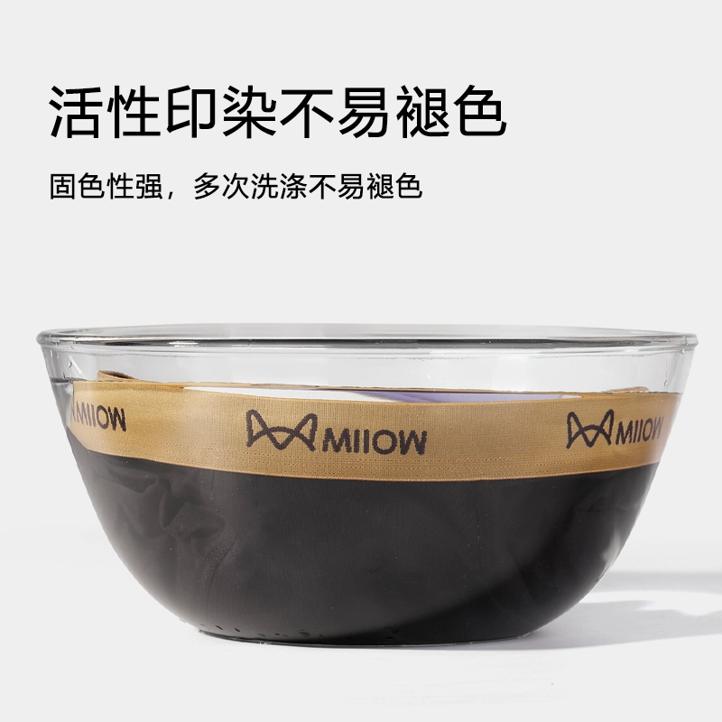 MIIOW 5