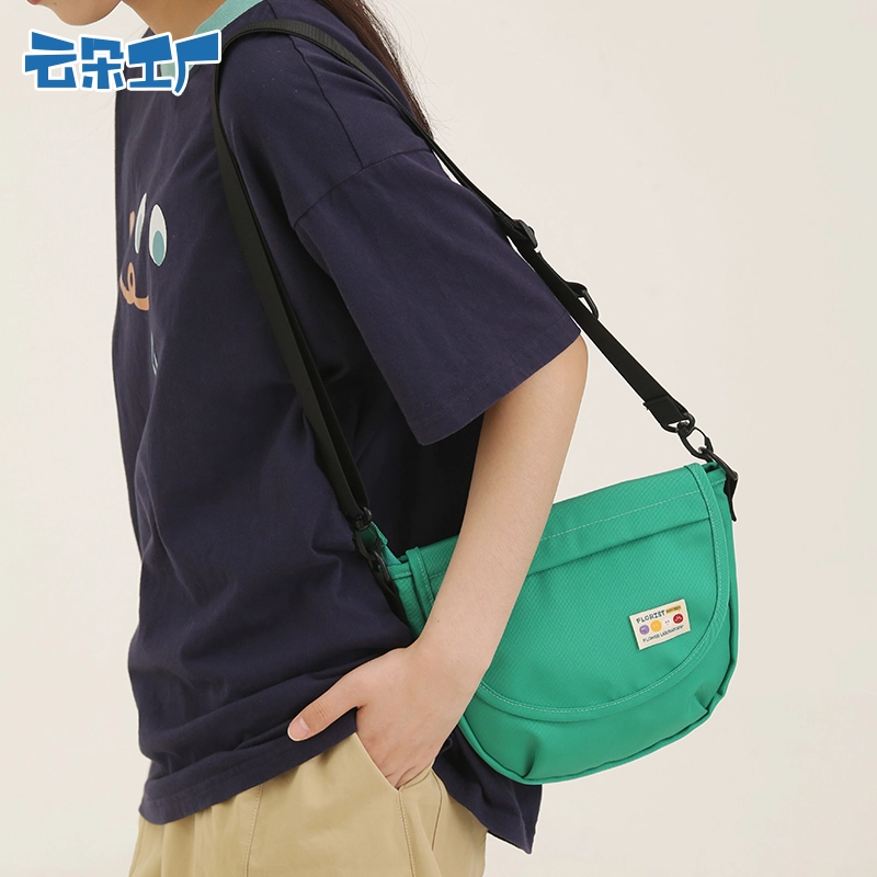 云朵工厂 种子系列可爱日系翻盖简约休闲 聚酯纤维 斜挎包 小号 男女同款情侣款
