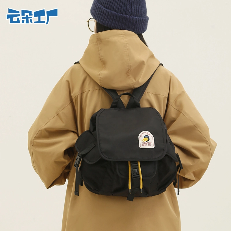 云朵工厂 飞行员伞兵小包 锦纶 双肩包 常规 男女同款情侣款 浅灰色/黑色/深蓝色
