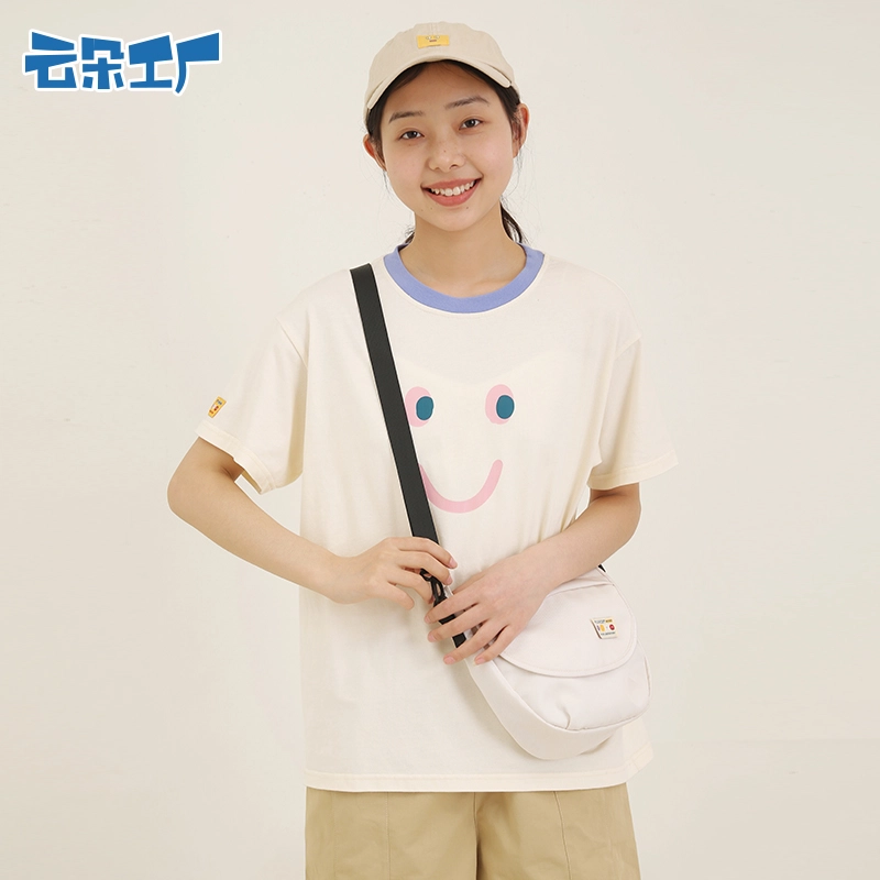 云朵工厂 种子系列可爱日系翻盖简约休闲 聚酯纤维 斜挎包 小号 男女同款情侣款