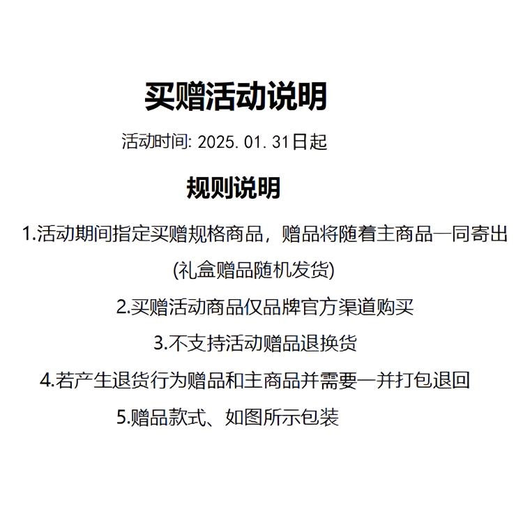 Xingdiman