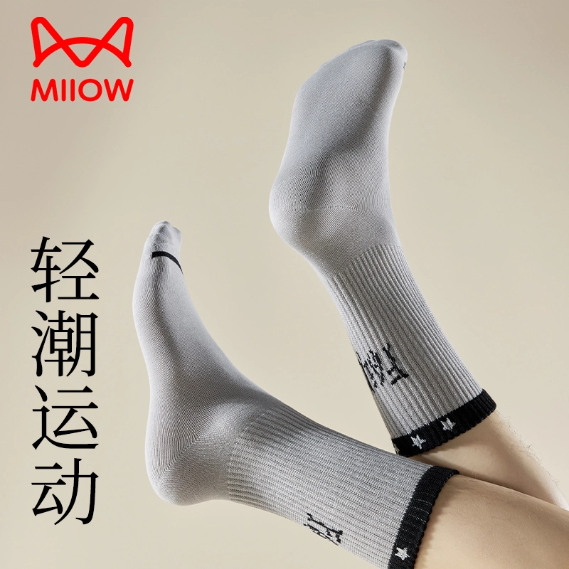 MIIOW 5