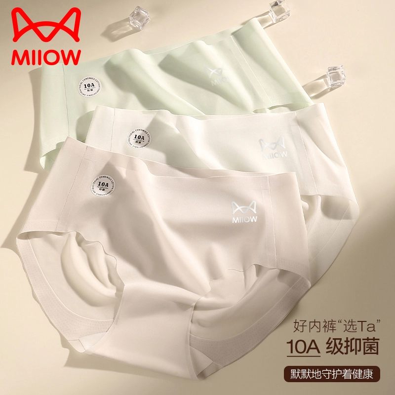 MIIOW 3