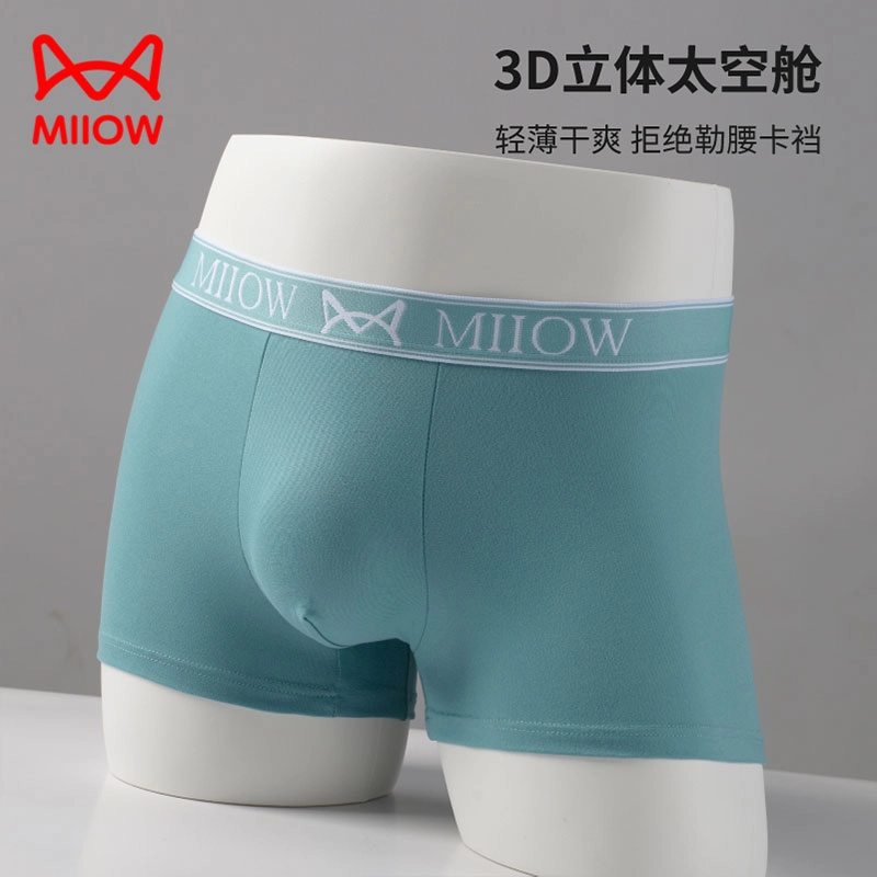 MIIOW pp