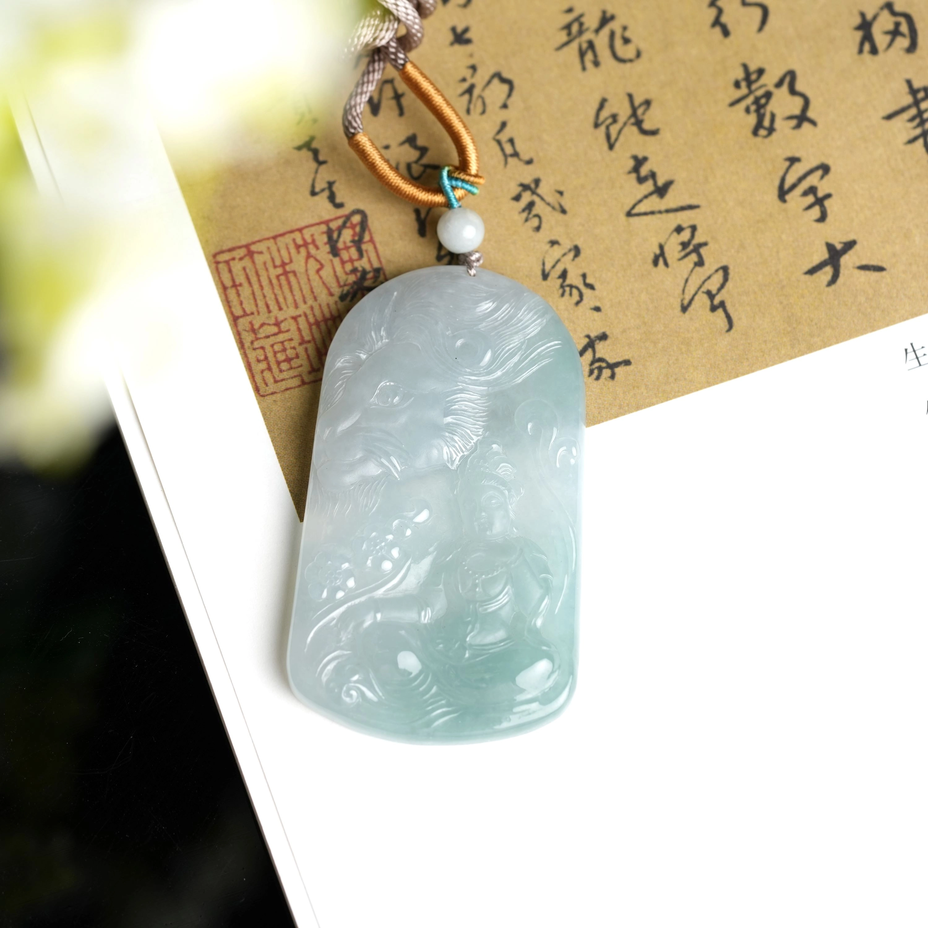清雪 新中式国风 守护 好运 大师工艺 观音 狮头 晴底雕刻牌子 糯冰 翡翠项链 男女同款情侣款