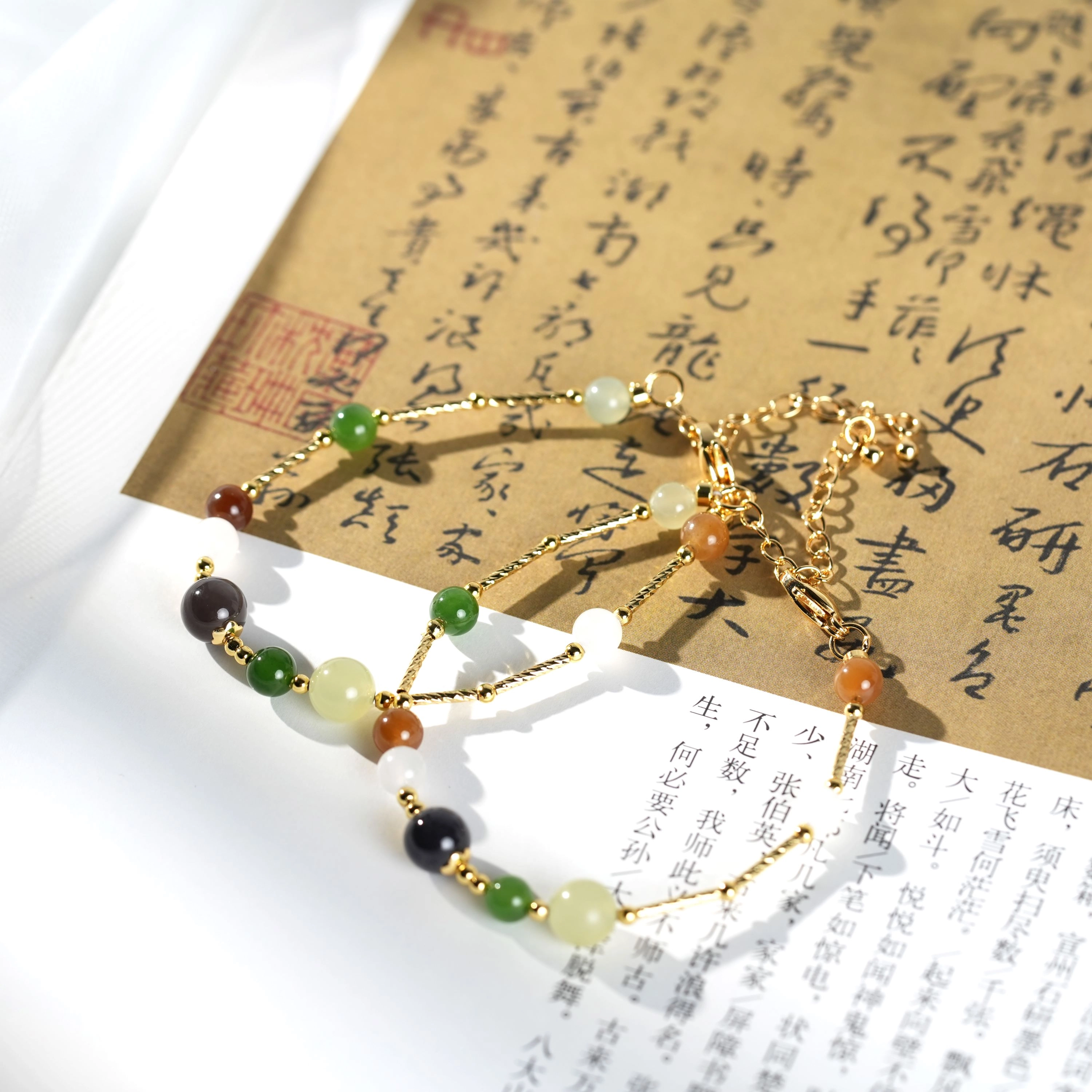 清雪 碎金设计款多福好运守护新中式国风糖果彩色 和田玉手链 烟紫 男女同款情侣款