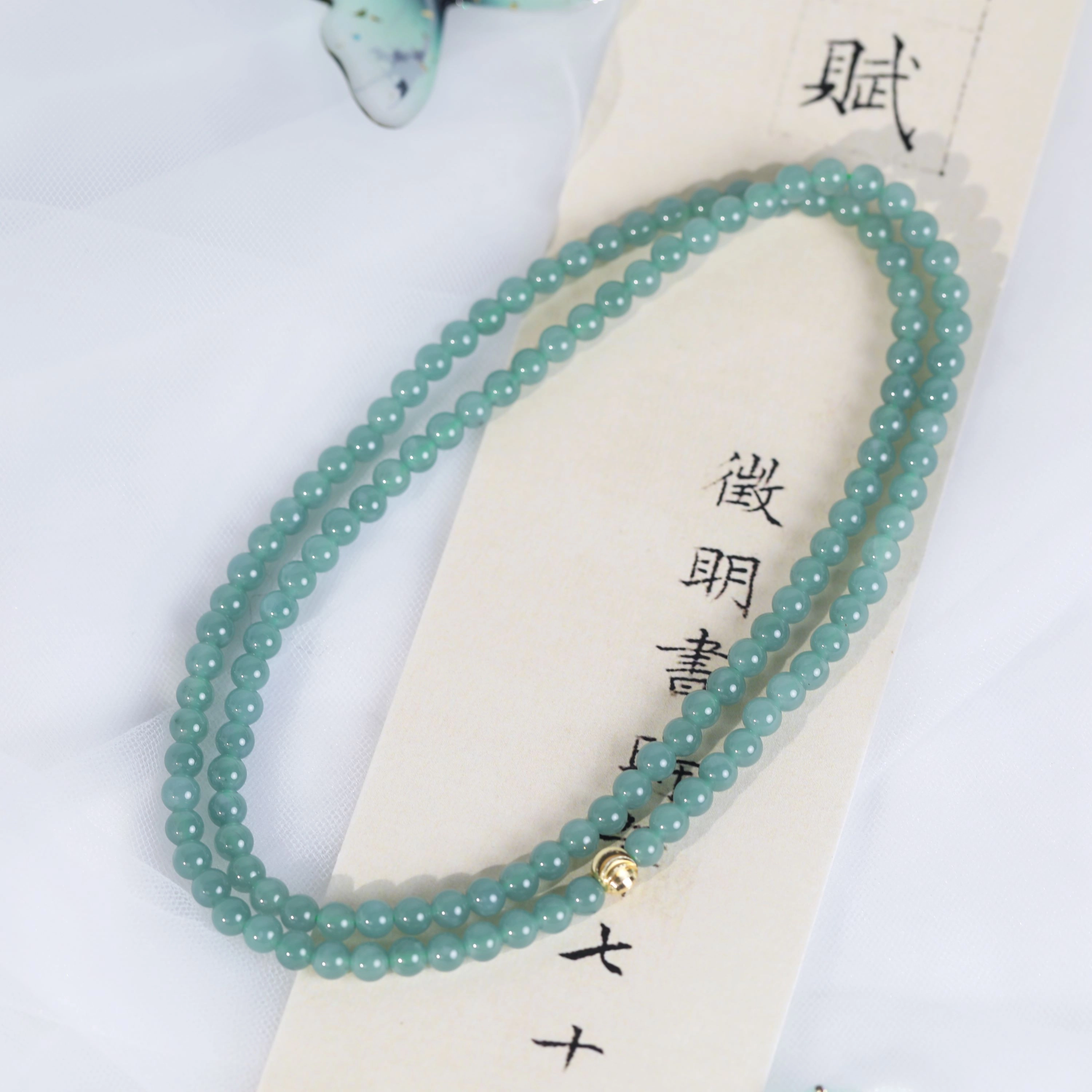 清雪 中国风  老蓝水调珠串 两用款  温柔雅致 古风 糯冰 翡翠项链 男女同款情侣款