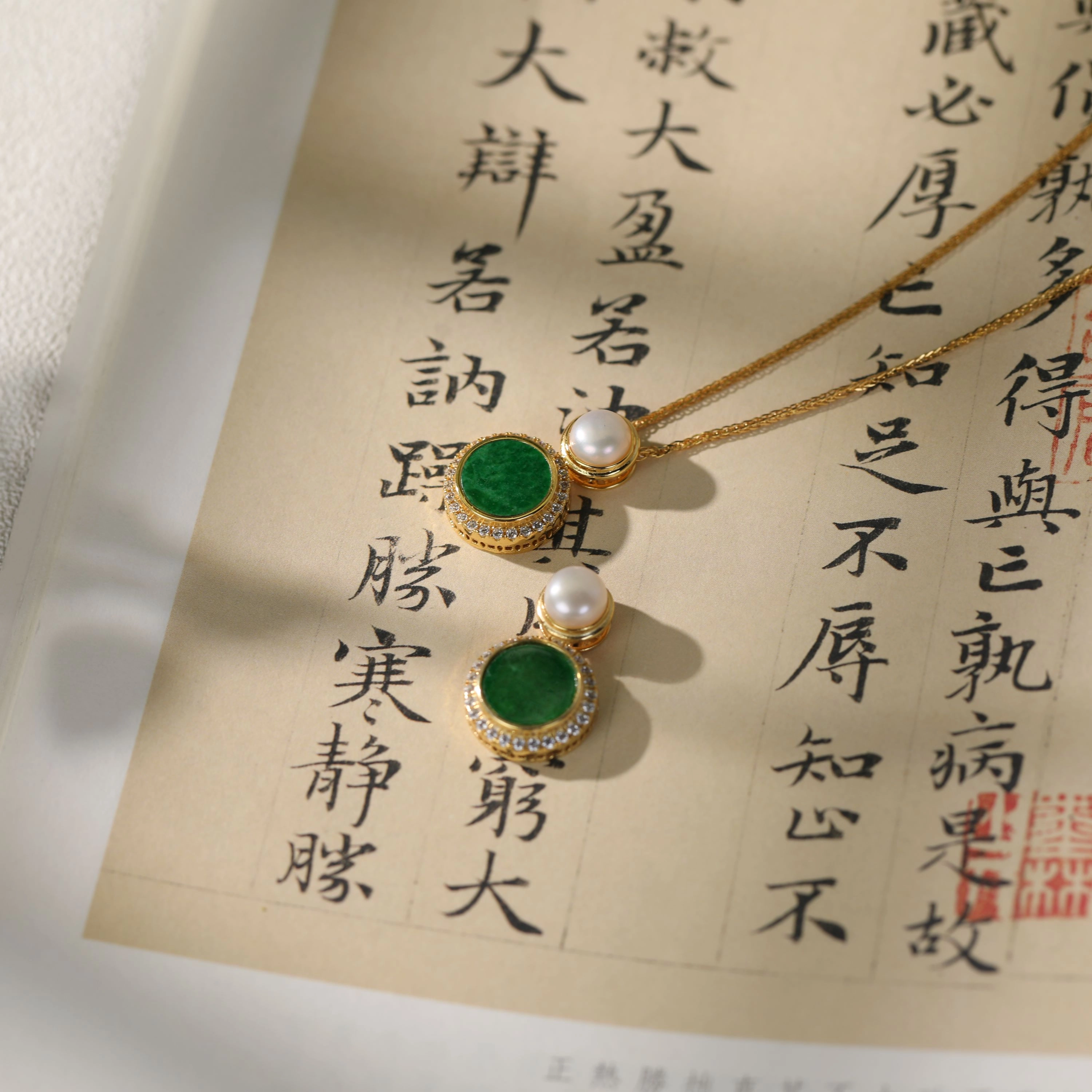 清雪 新中式国风 平安无事牌圆牌  清新精致 轻奢气质高级感 简约大方 糯种 翡翠项链 男女同款情侣款