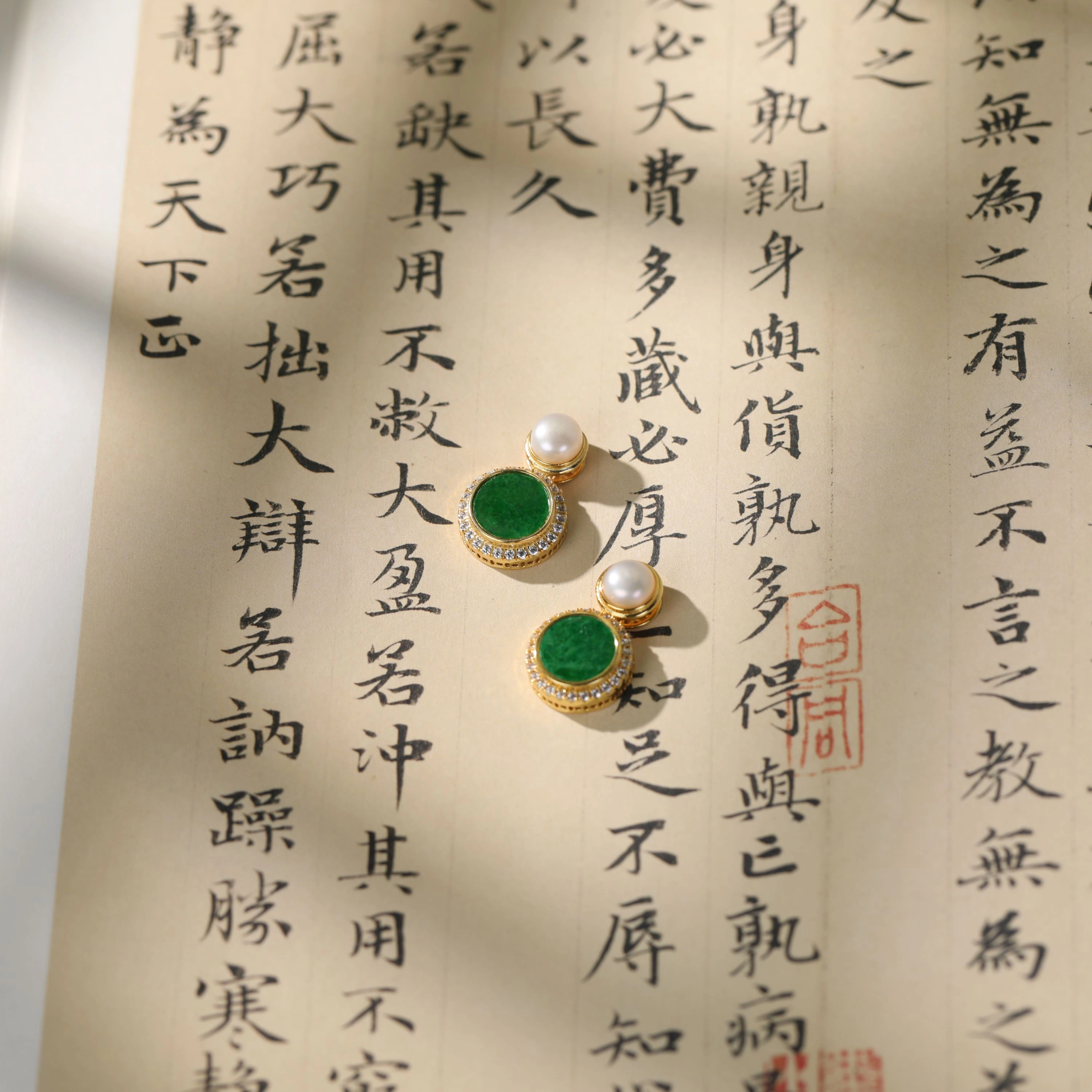 清雪 新中式国风 平安无事牌圆牌  清新精致 轻奢气质高级感 简约大方 糯种 翡翠项链 男女同款情侣款