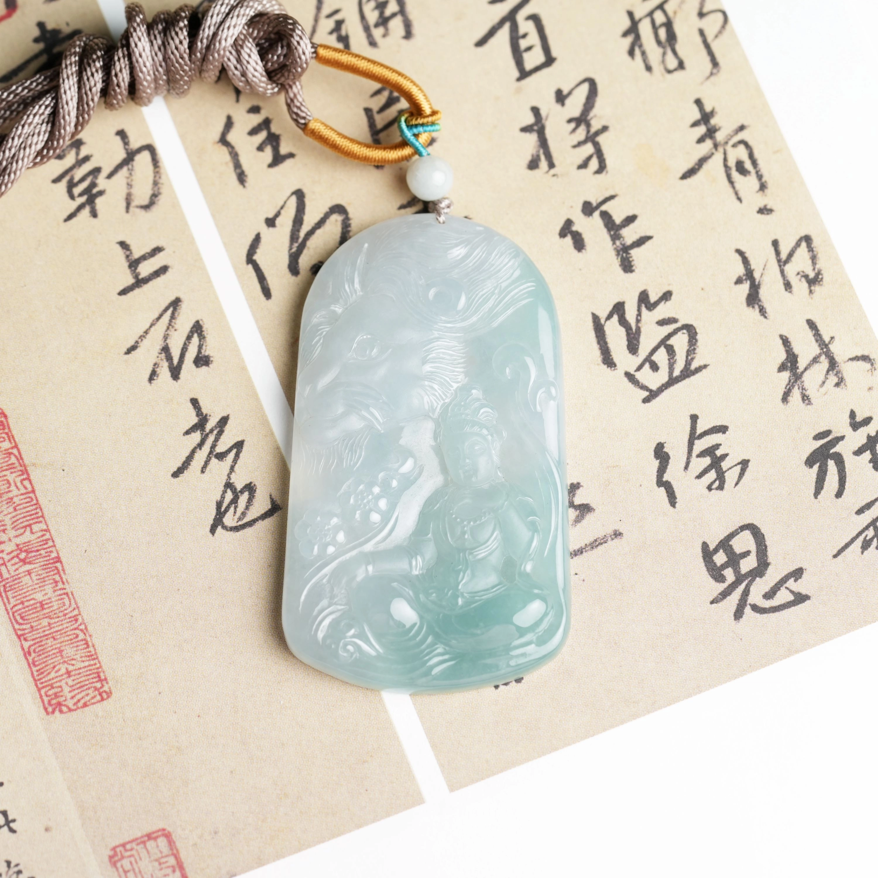 清雪 新中式国风 守护 好运 大师工艺 观音 狮头 晴底雕刻牌子 糯冰 翡翠项链 男女同款情侣款
