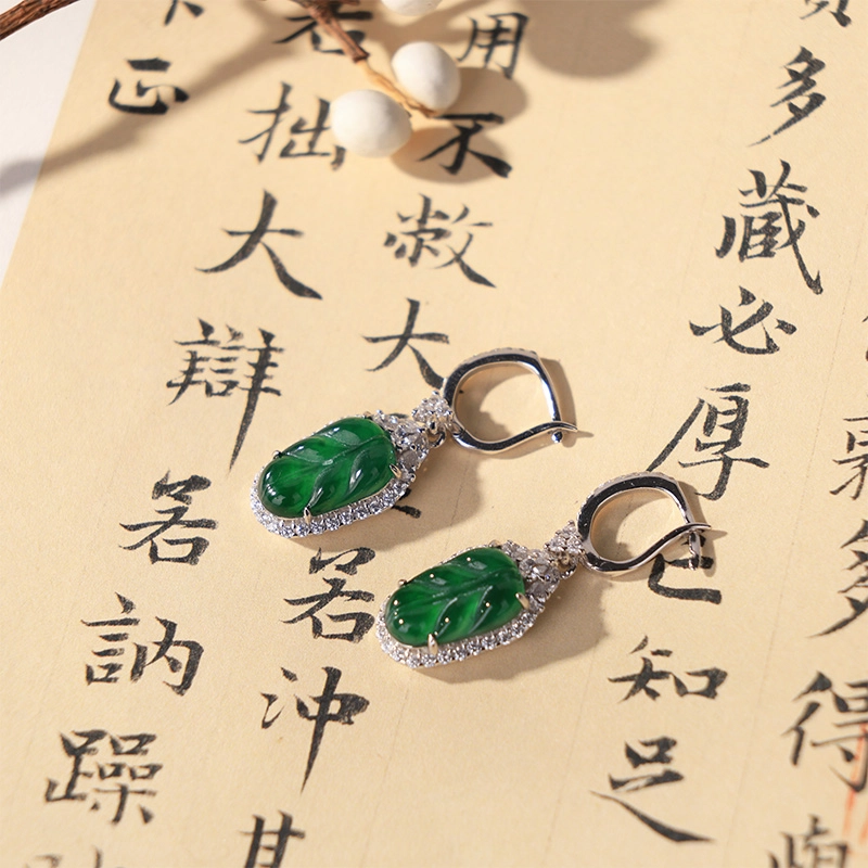 清雪 叶子耳包 新中式国风 马面裙 阳绿 大业有成 糯冰 翡翠耳环 女款
