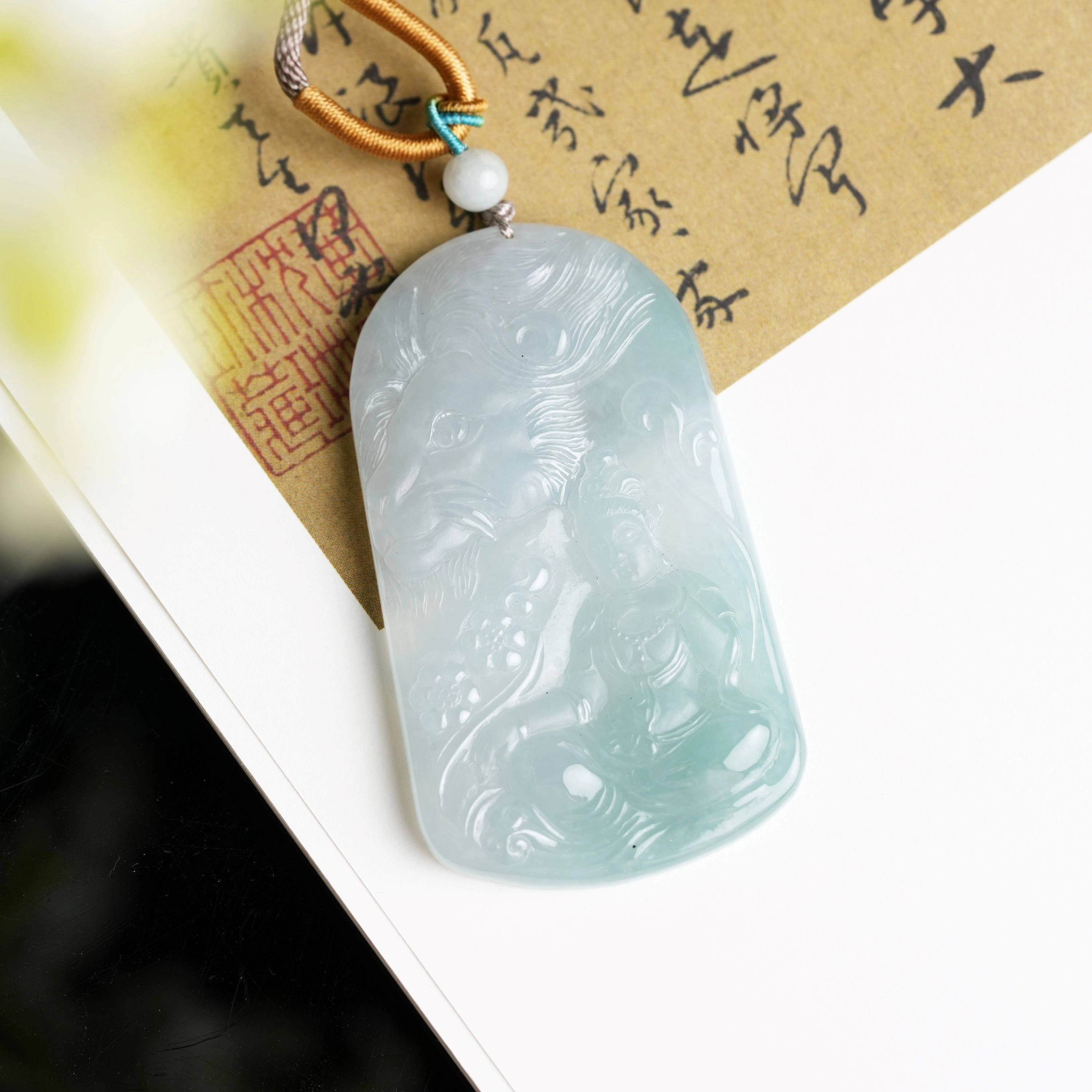 清雪 新中式国风 守护 好运 大师工艺 观音 狮头 晴底雕刻牌子 糯冰 翡翠项链 男女同款情侣款