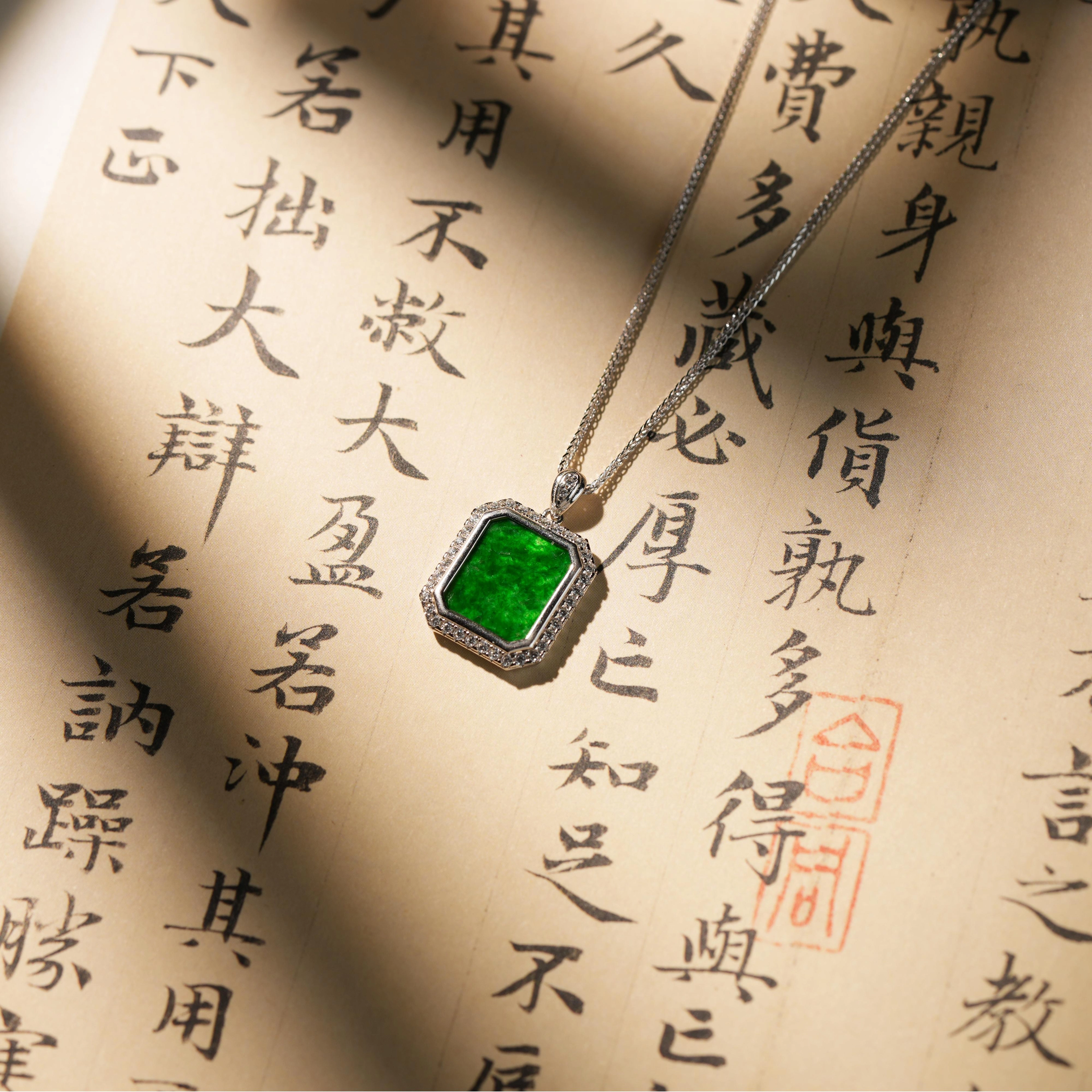 清雪 新中式国风小众简约设计款无事牌#平安无事#好运守护#精致秀气优雅大气日常通勤穿搭 糯种 翡翠项链 男女同款情侣款
