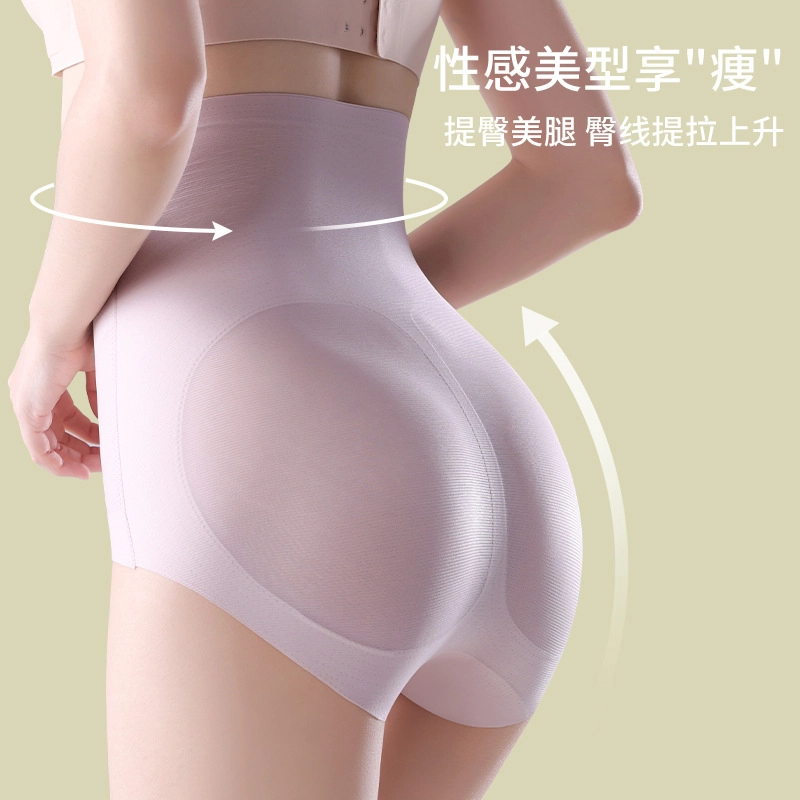 BONAS 1