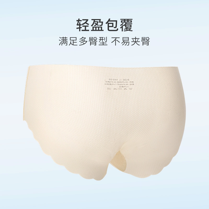 BONAS 1