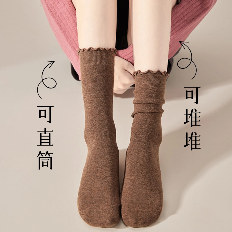 BONAS 6