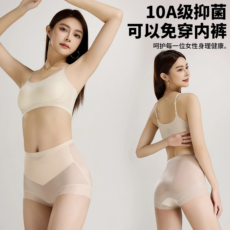 BONAS 1