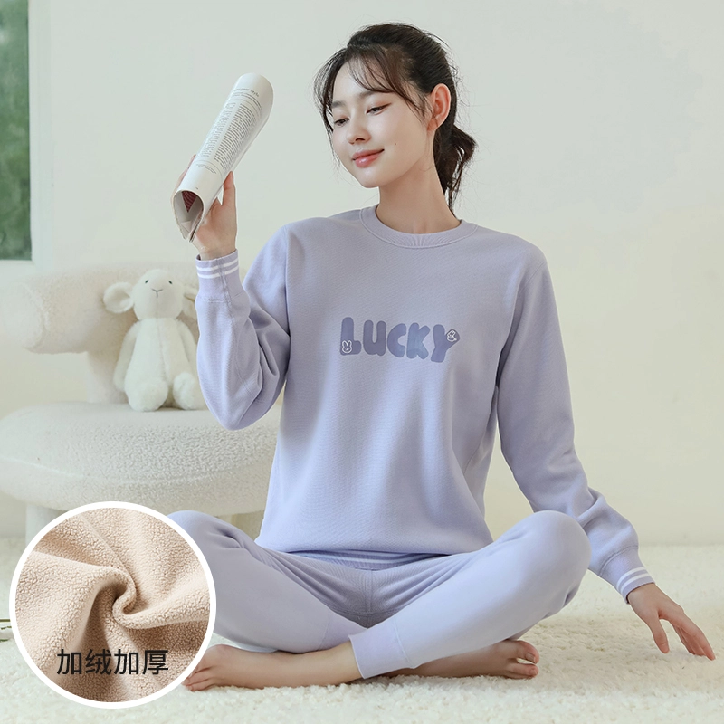 贴身领域 加绒加厚可爱青少年甜美亲肤舒适秋衣秋裤防寒冬季保暖套装 女款