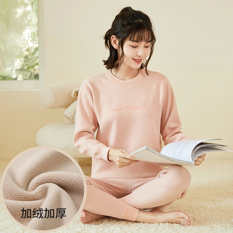 贴身领域 加绒加厚可爱青少年甜美亲肤舒适可外穿秋衣秋裤防寒冬季保暖套装 女款