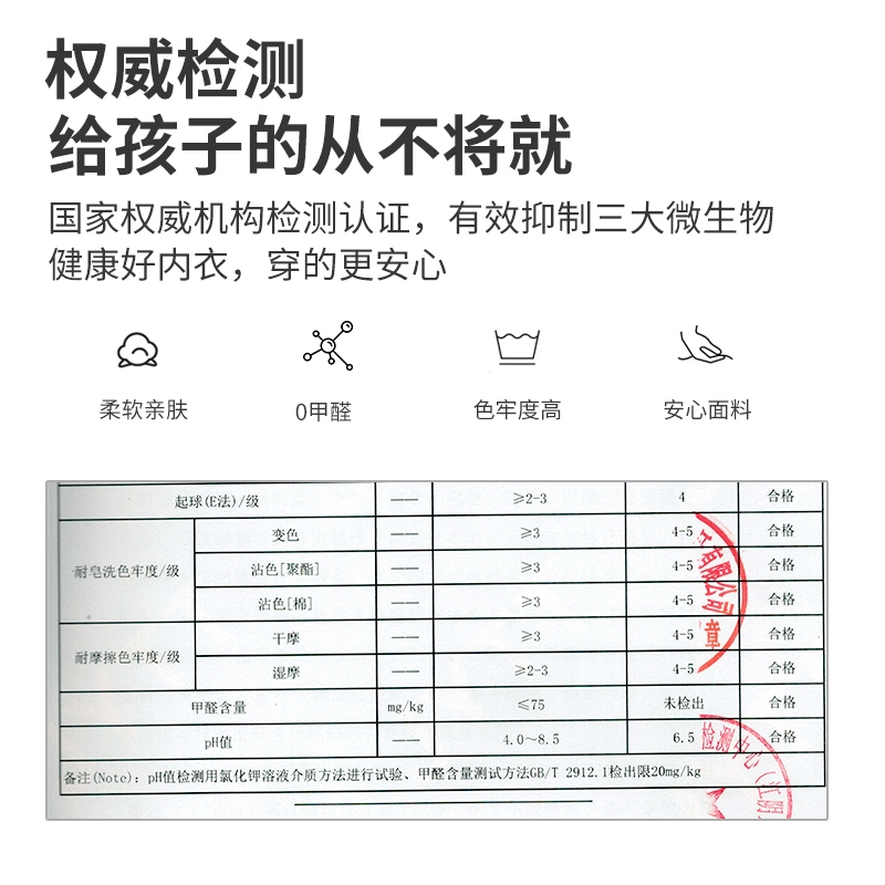 贴身领域 少女加绒加厚磨毛青少年可爱甜美亲肤舒适秋衣秋裤防寒冬季保暖套装 女款