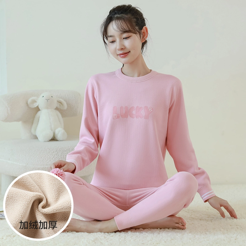 贴身领域 加绒加厚可爱青少年甜美亲肤舒适秋衣秋裤防寒冬季保暖套装 女款
