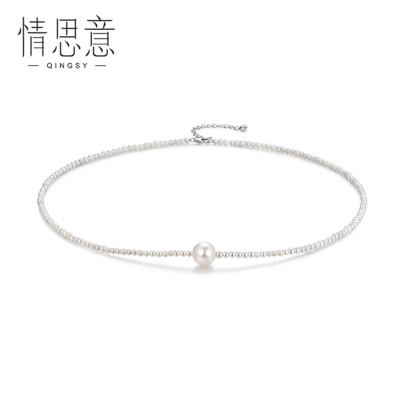情思意 微光珠韵小米珍珠 淡水珍珠 项链 女款