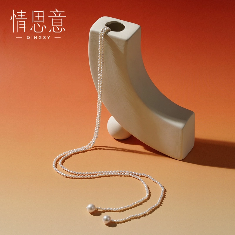 情思意 叠戴毛衣链轻奢小众配饰 珍珠 项链 女款