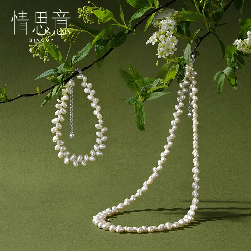 情思意 珍穗华年 珍珠 项链 女款