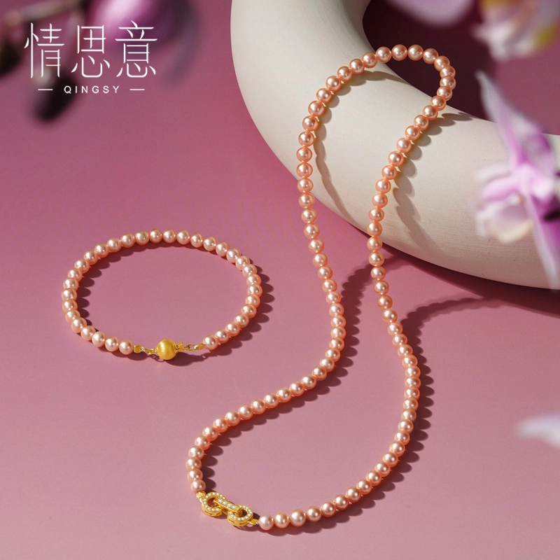 情思意 橘辉珠韵简约百搭小众精致感 珍珠 项链 女款