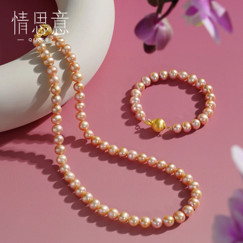 情思意 粉色圆珠轻奢高级感 珍珠 项链 女款