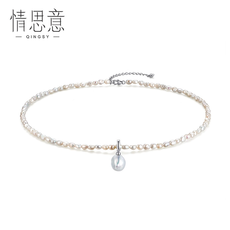 情思意 人鱼之泪 珍珠 项链 女款