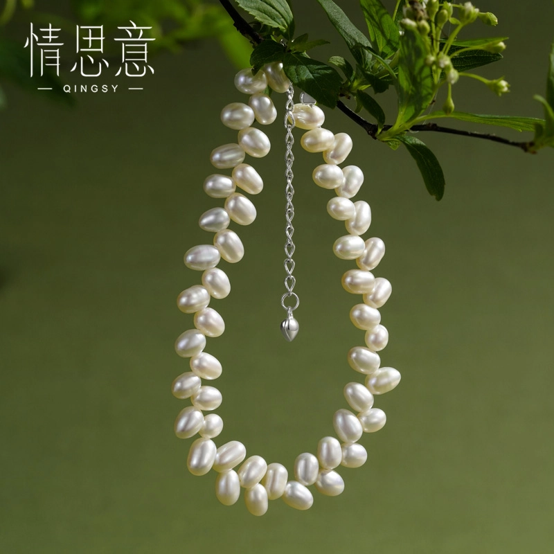 情思意 珍穗芳华百搭高级感轻奢小众精致 珍珠 手链 女款