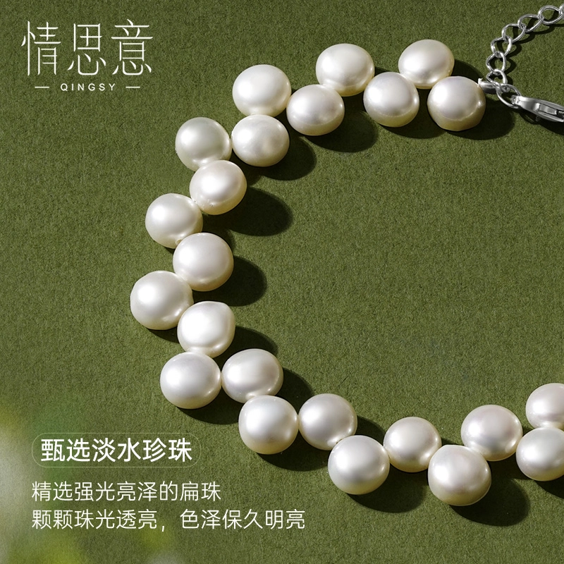 925