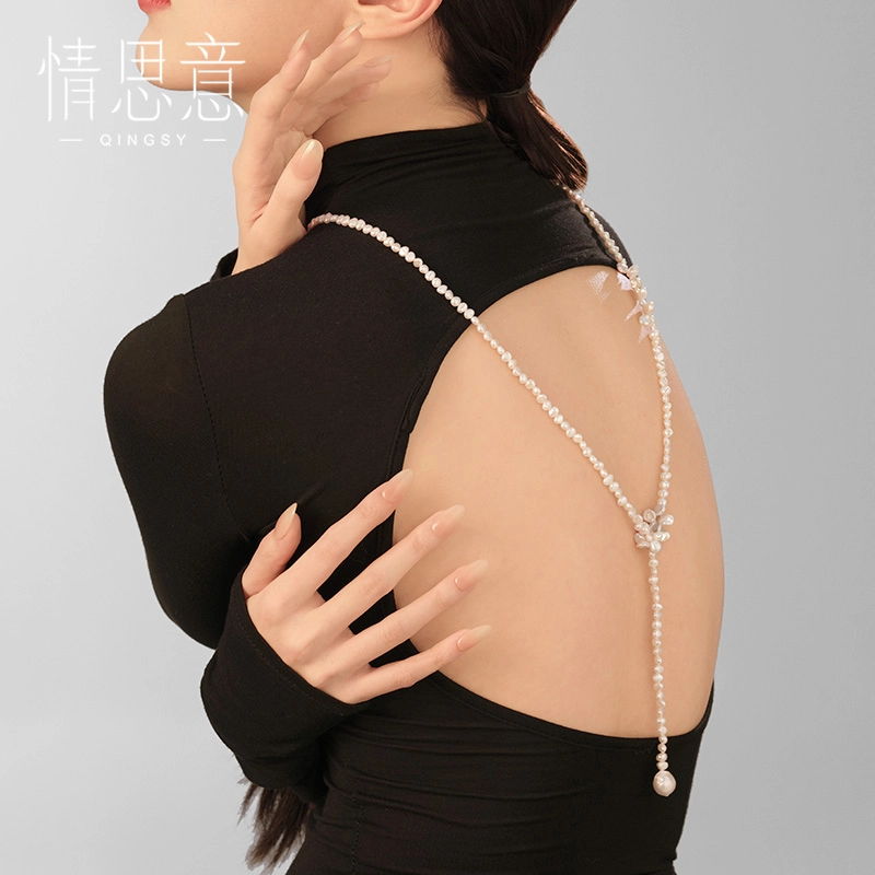 情思意 花样年华 珍珠 项链 女款